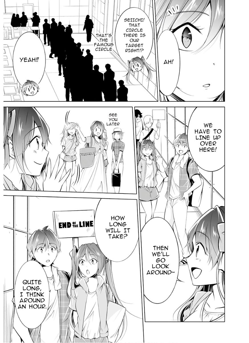 Real no Heroine wa Irimasen! Chapter 65 - Page 7