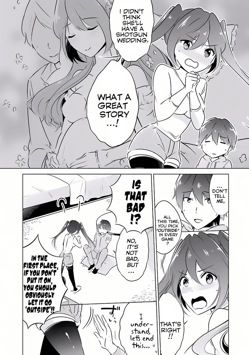 Real no Heroine wa Irimasen! Chapter 7 - Page 11