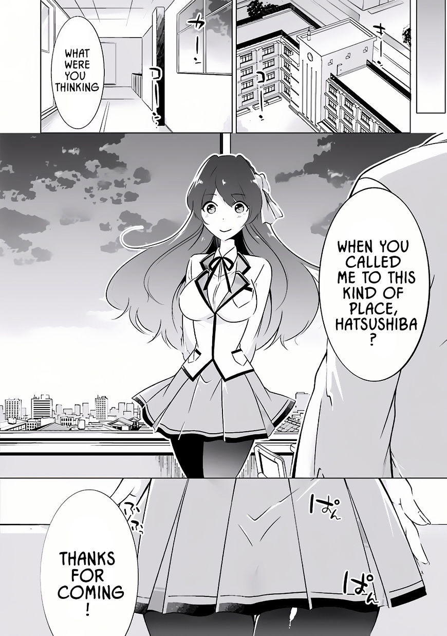 Real no Heroine wa Irimasen! Chapter 7 - Page 21