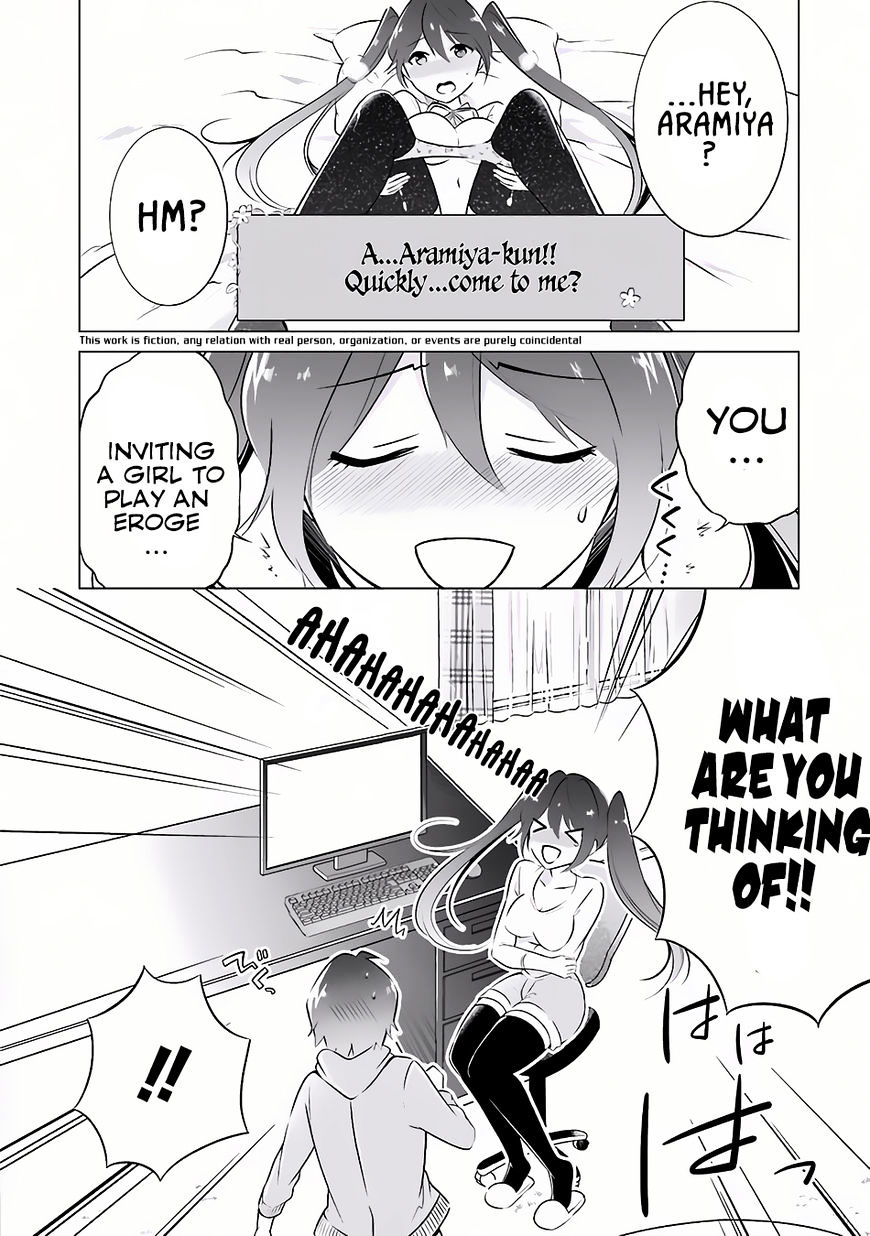 Real no Heroine wa Irimasen! Chapter 7 - Page 3
