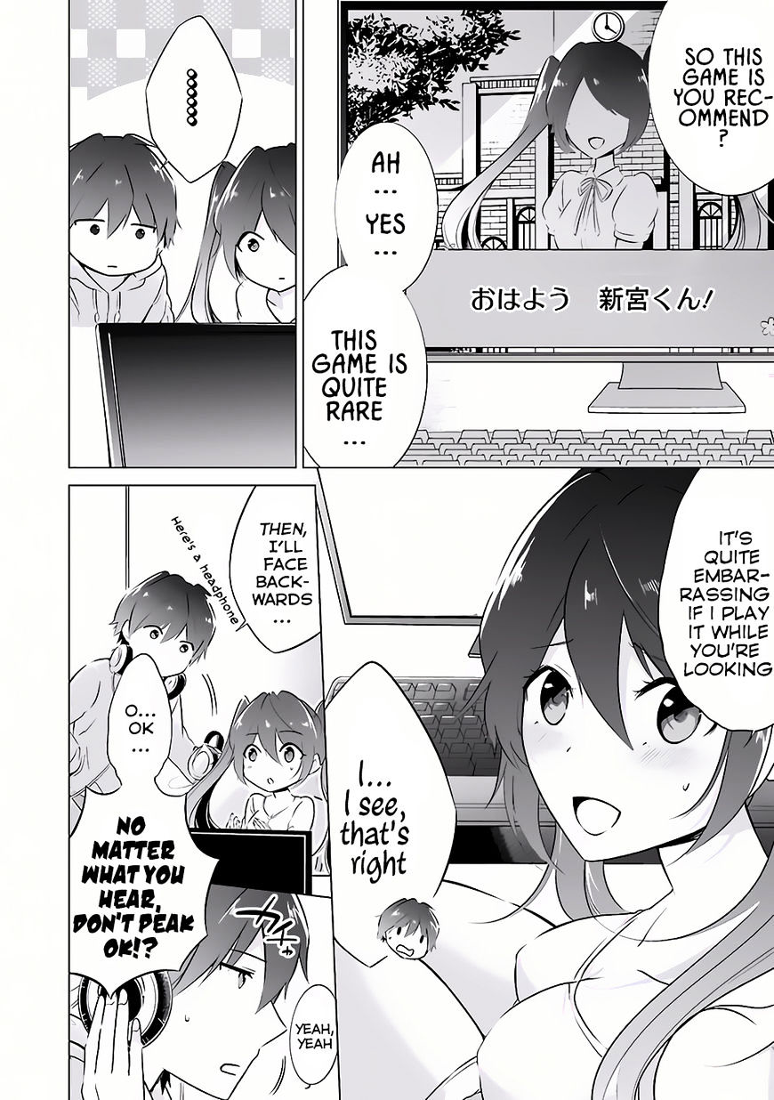Real no Heroine wa Irimasen! Chapter 7 - Page 5