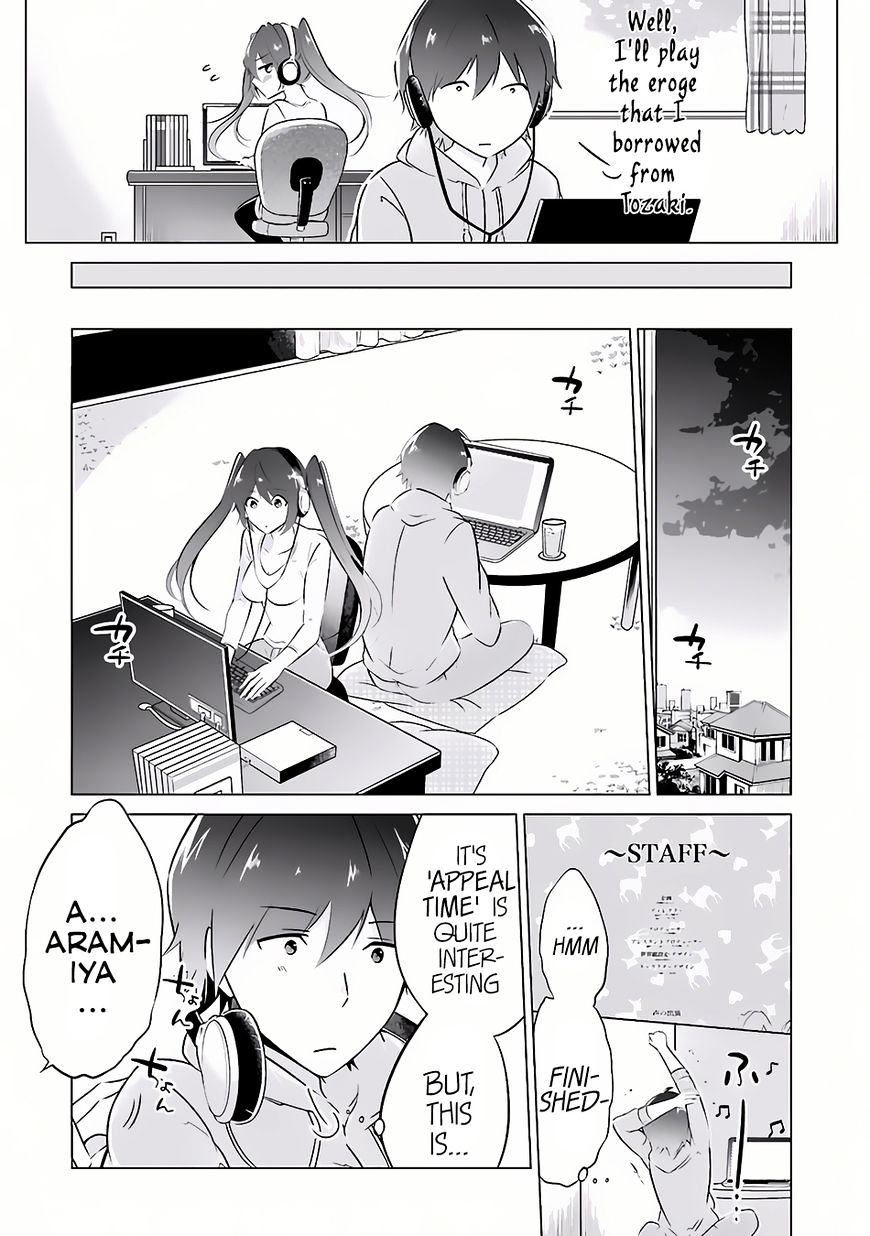 Real no Heroine wa Irimasen! Chapter 7 - Page 6