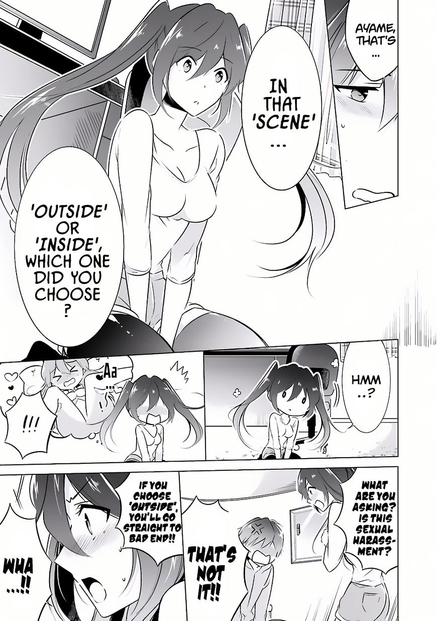 Real no Heroine wa Irimasen! Chapter 7 - Page 8