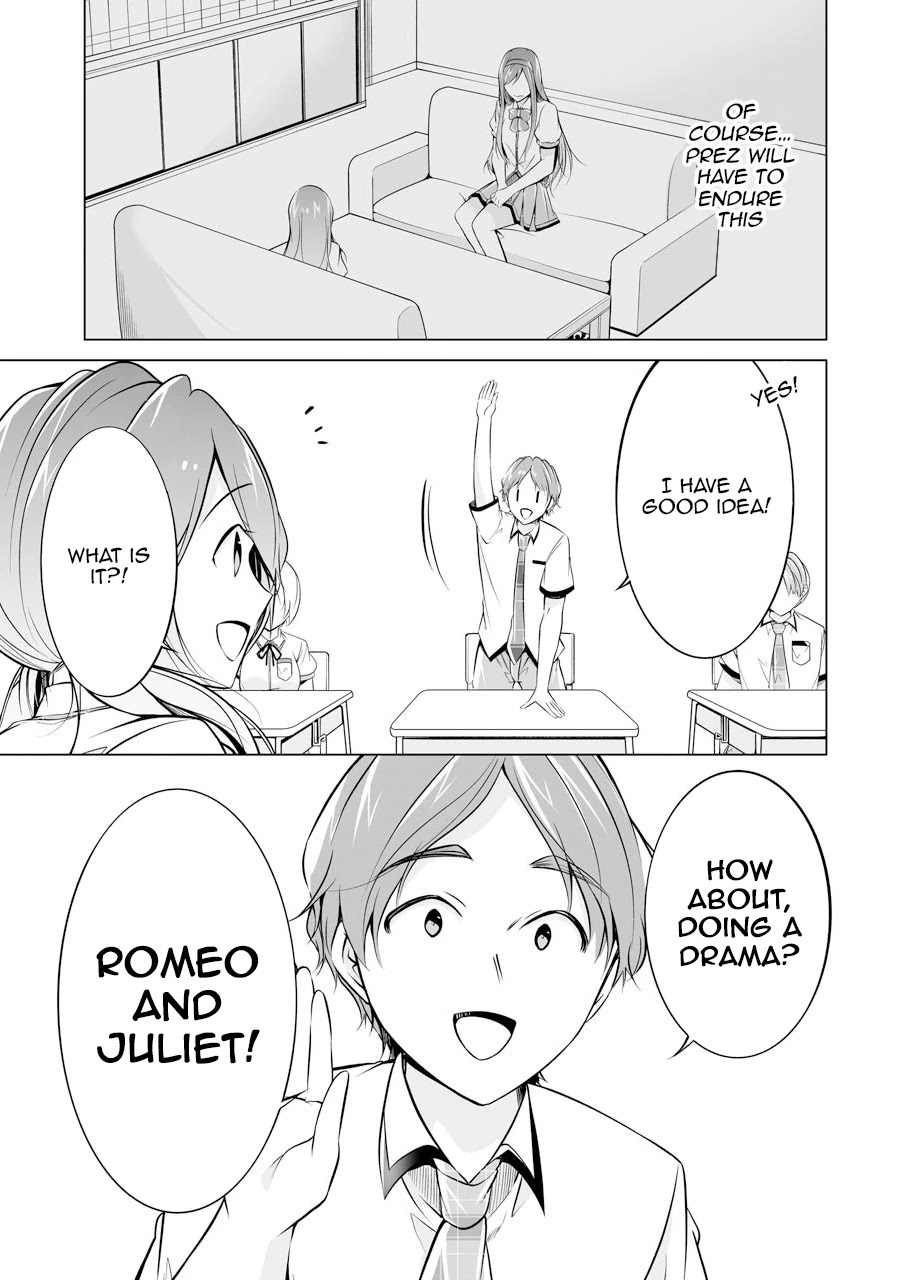 Real no Heroine wa Irimasen! Chapter 70 - Page 11
