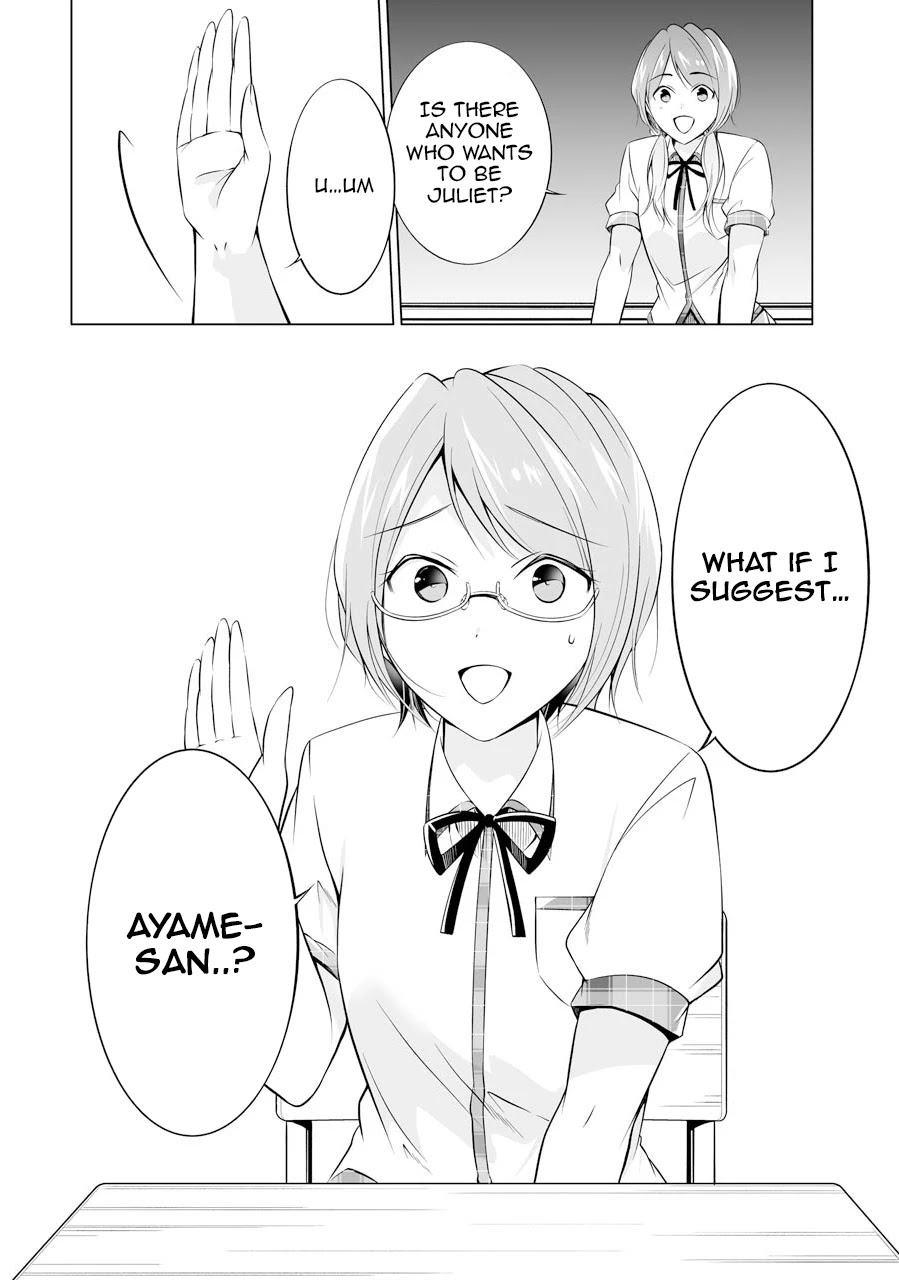 Real no Heroine wa Irimasen! Chapter 70 - Page 14