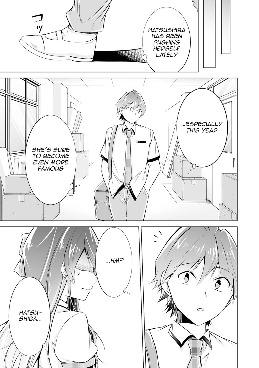 Real no Heroine wa Irimasen! Chapter 70 - Page 25