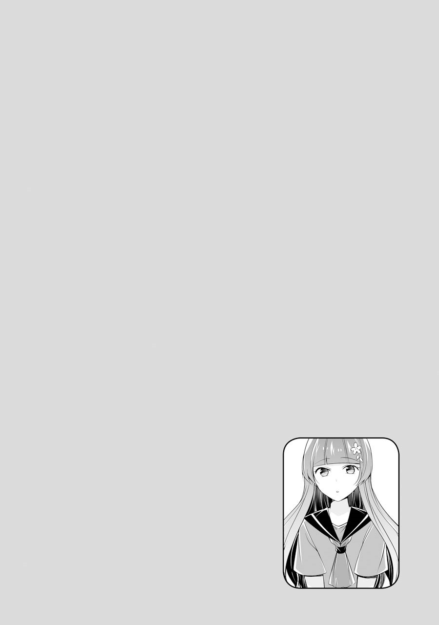 Real no Heroine wa Irimasen! Chapter 70 - Page 28
