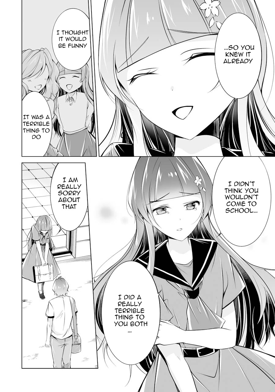 Real no Heroine wa Irimasen! Chapter 70 - Page 6