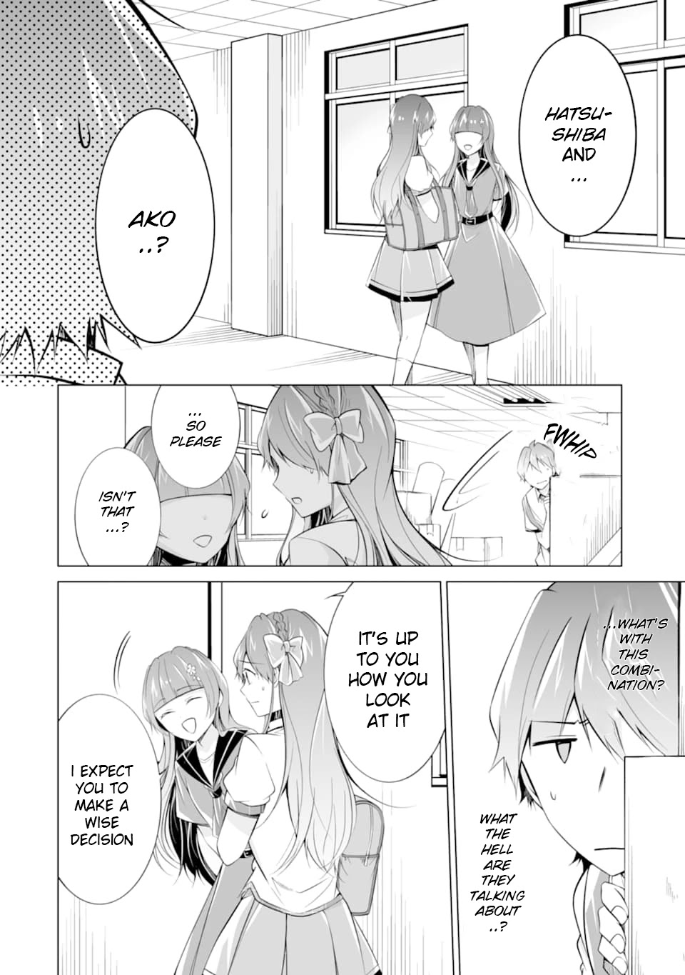 Real no Heroine wa Irimasen! Chapter 71 - Page 2