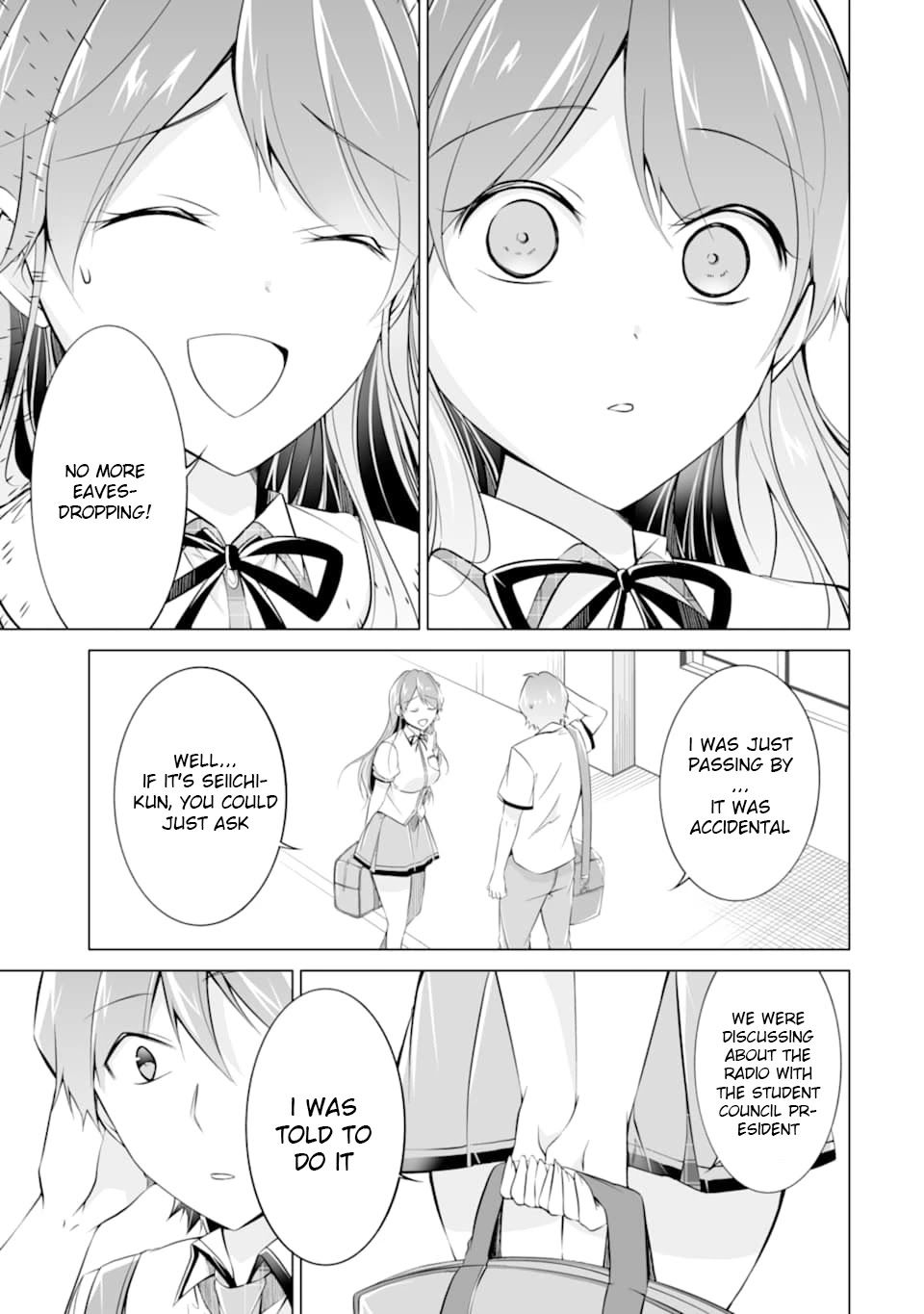 Real no Heroine wa Irimasen! Chapter 71 - Page 5
