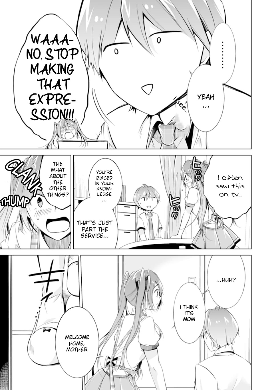 Real no Heroine wa Irimasen! Chapter 72 - Page 23