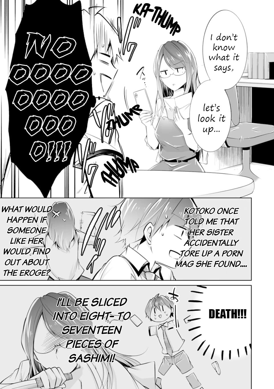 Real no Heroine wa Irimasen! Chapter 73 - Page 10