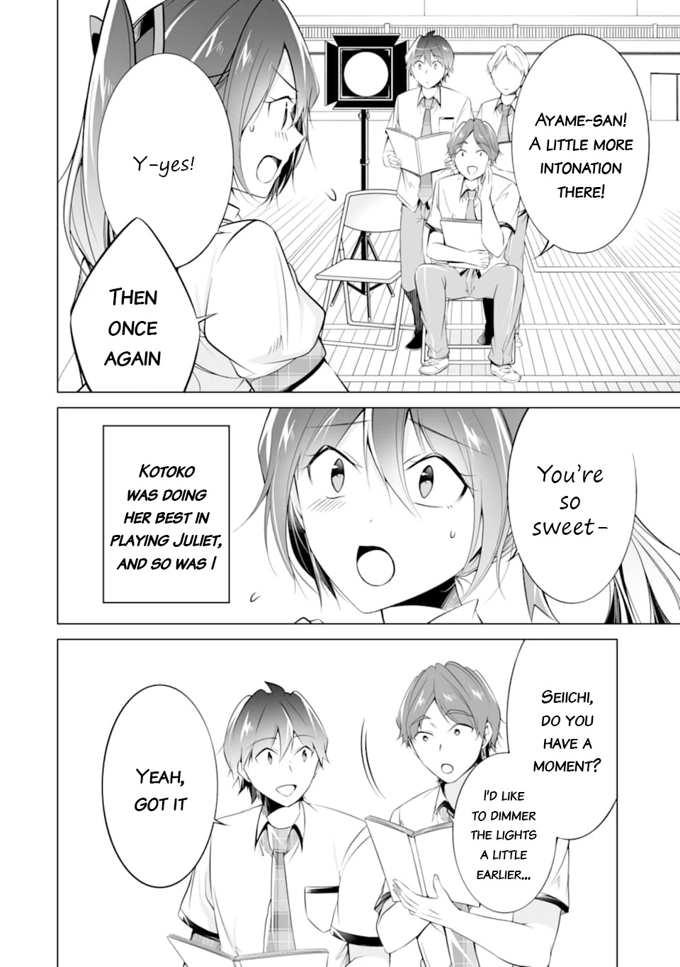 Real no Heroine wa Irimasen! Chapter 73 - Page 15