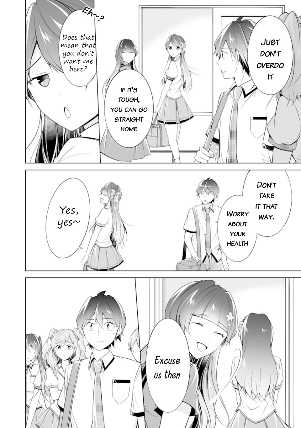 Real no Heroine wa Irimasen! Chapter 73 - Page 23