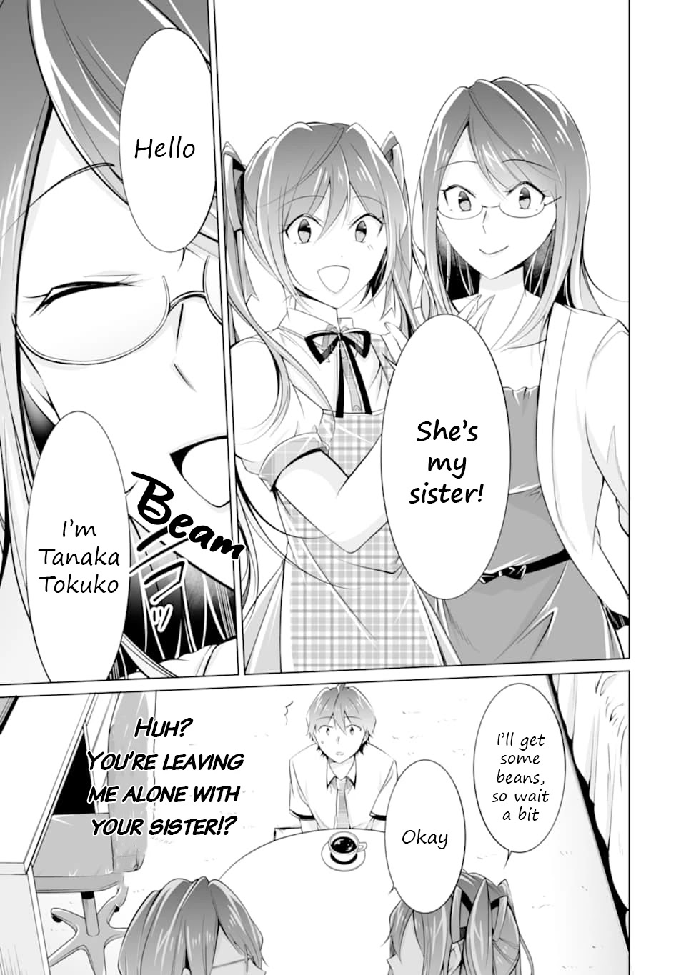 Real no Heroine wa Irimasen! Chapter 73 - Page 6