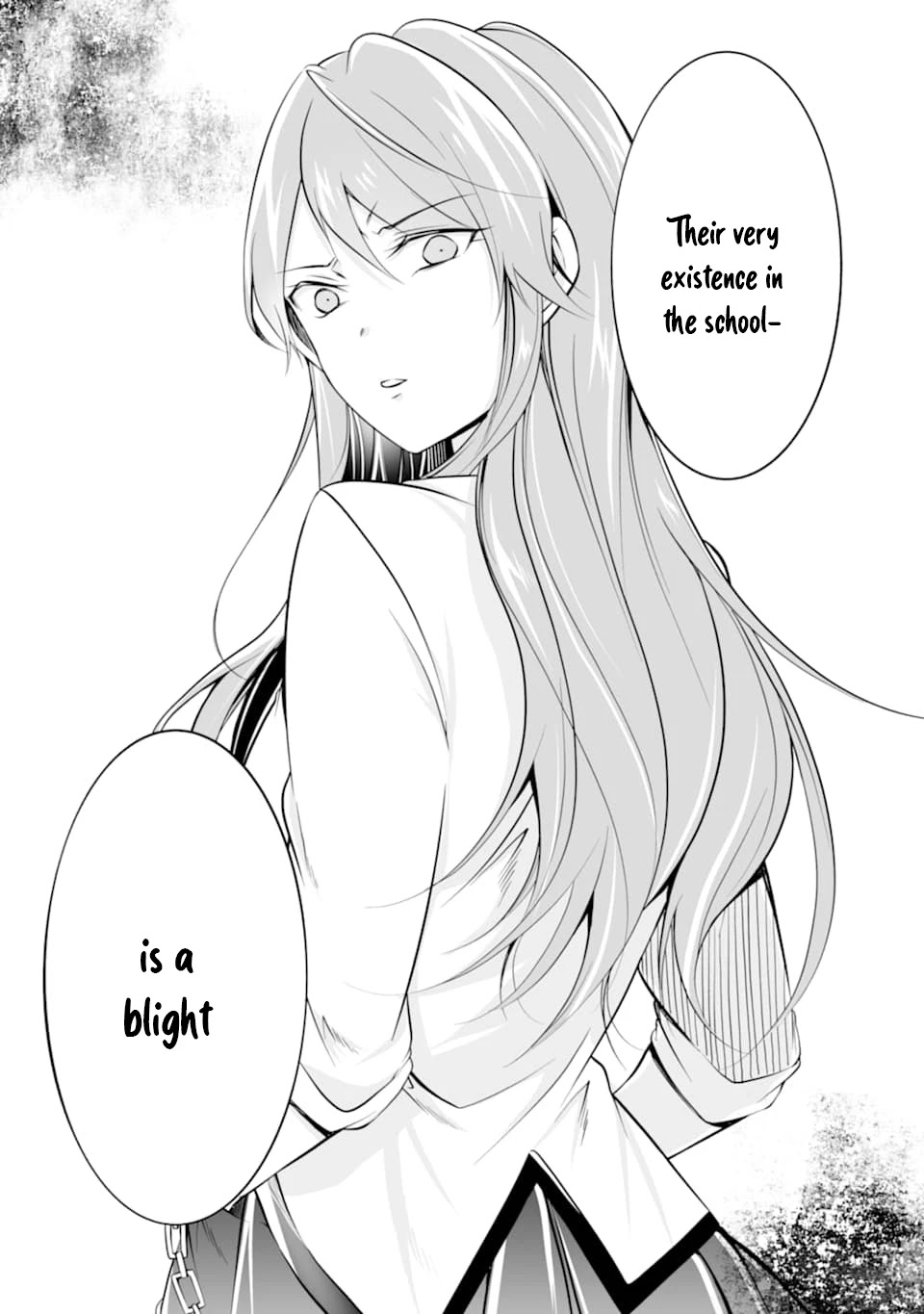 Real no Heroine wa Irimasen! Chapter 74 - Page 12