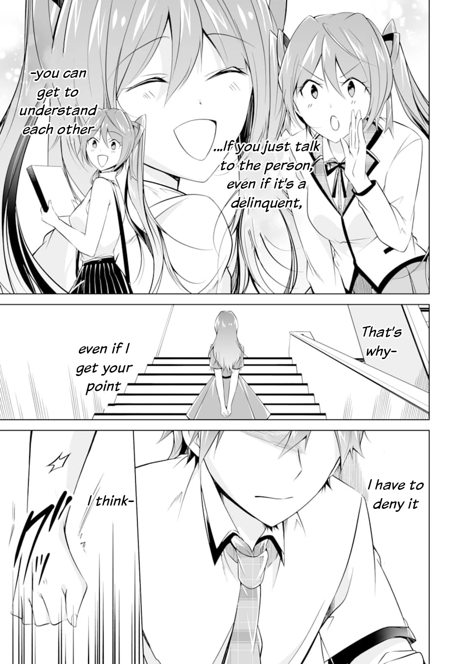 Real no Heroine wa Irimasen! Chapter 74 - Page 16