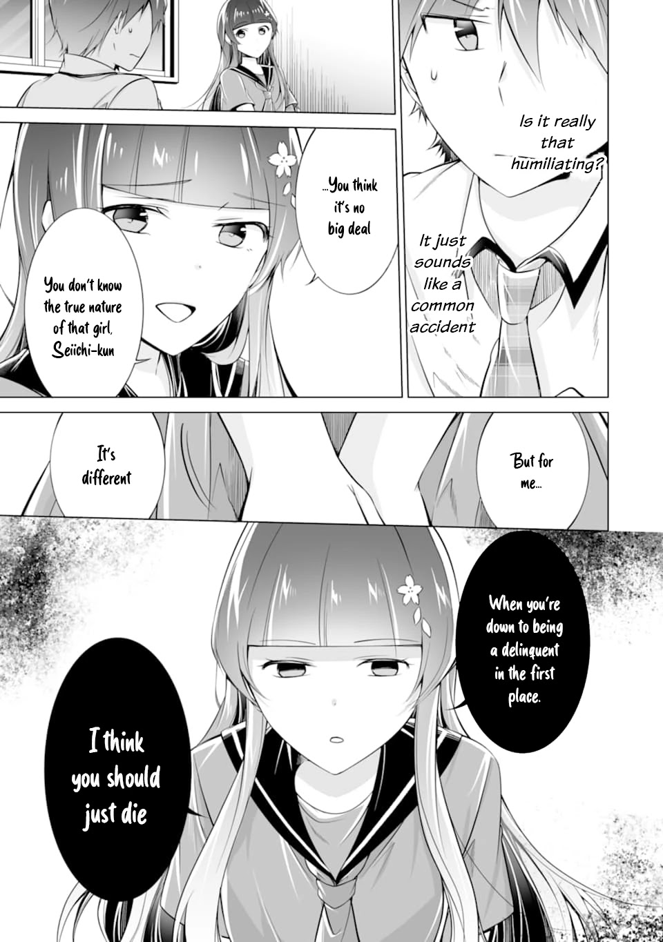 Real no Heroine wa Irimasen! Chapter 74 - Page 8