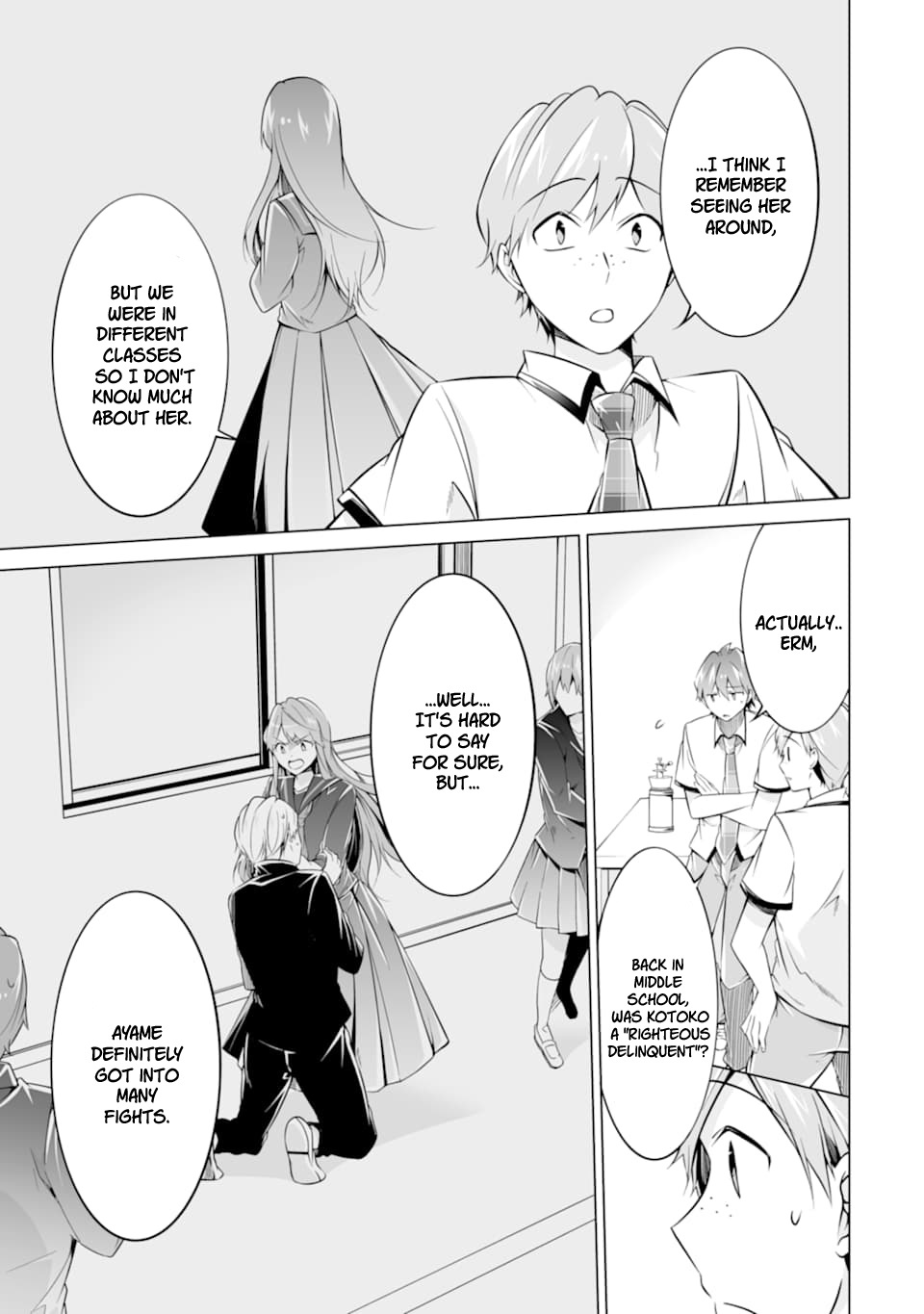 Real no Heroine wa Irimasen! Chapter 75 - Page 7
