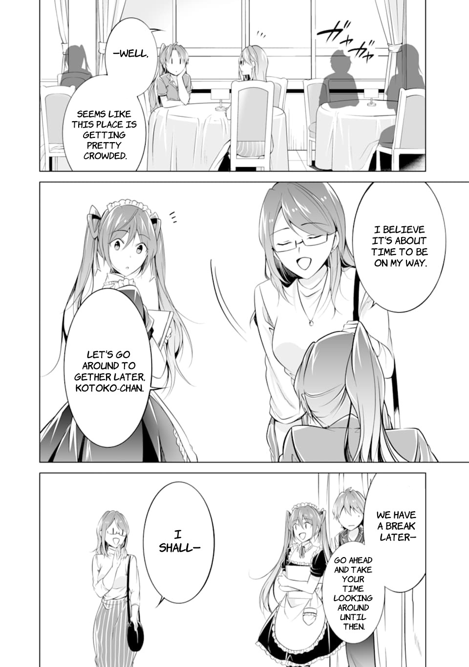 Real no Heroine wa Irimasen! Chapter 76 - Page 22