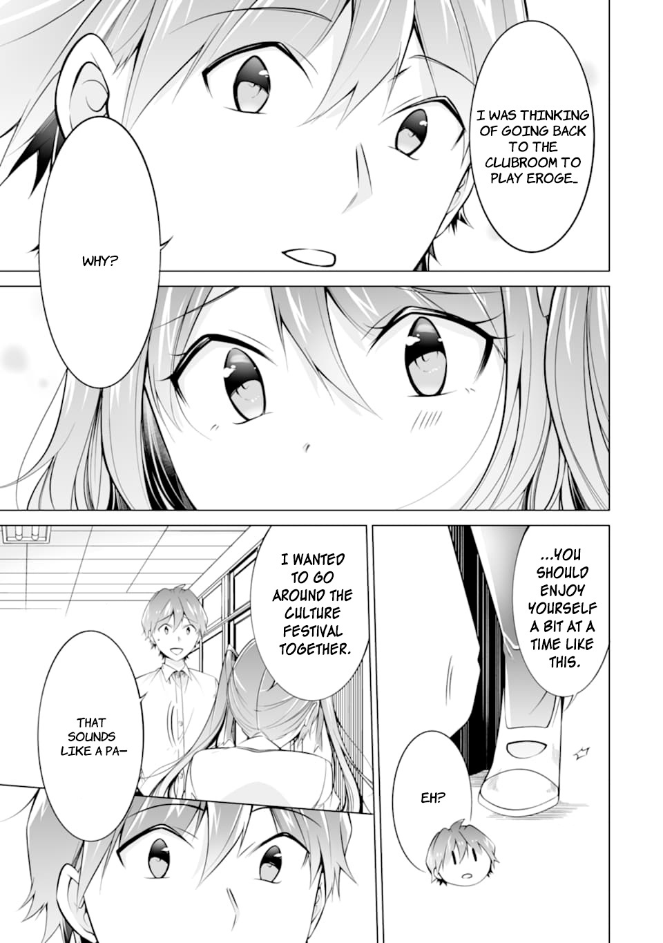 Real no Heroine wa Irimasen! Chapter 77 - Page 22