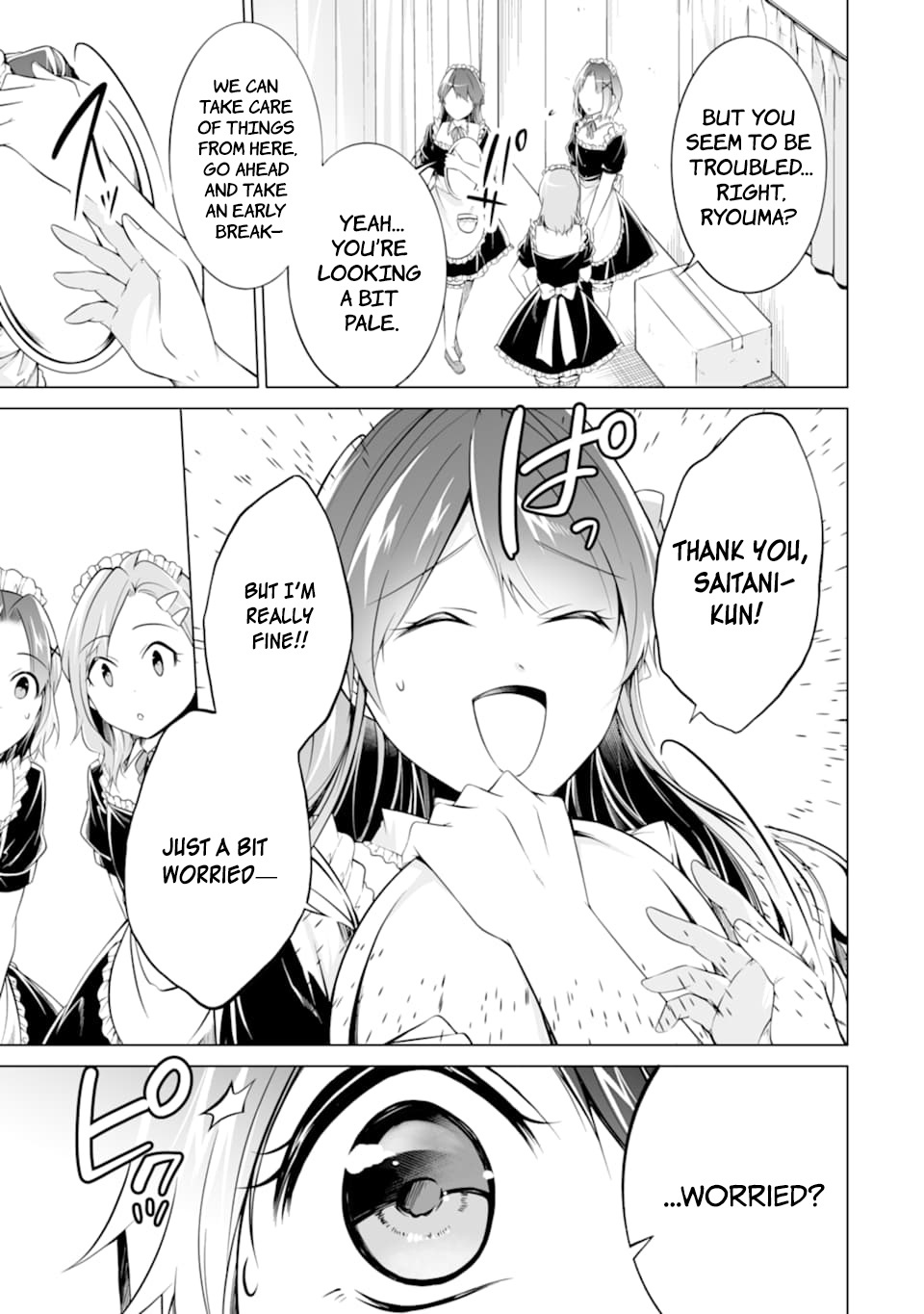 Real no Heroine wa Irimasen! Chapter 79 - Page 3