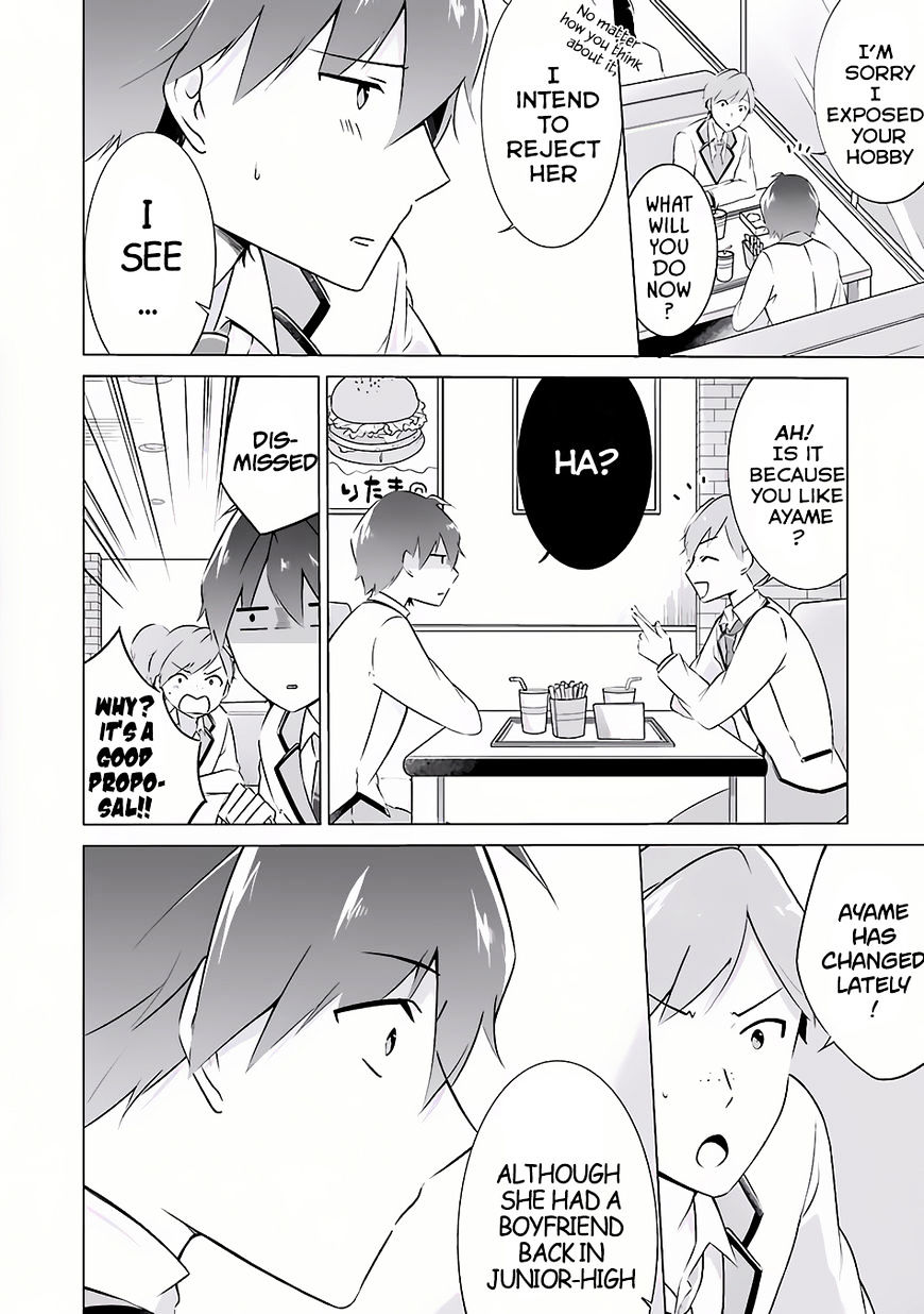 Real no Heroine wa Irimasen! Chapter 8 - Page 15