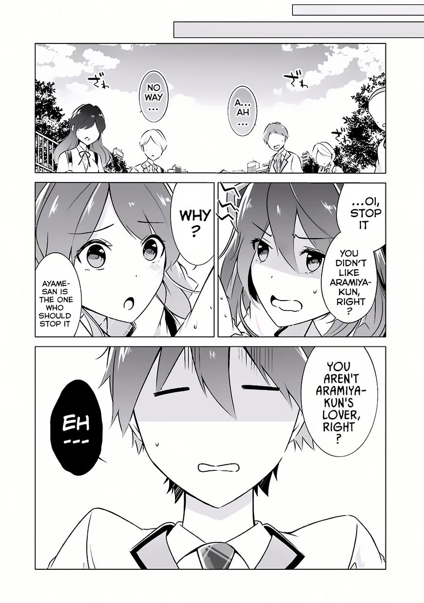 Real no Heroine wa Irimasen! Chapter 8 - Page 18