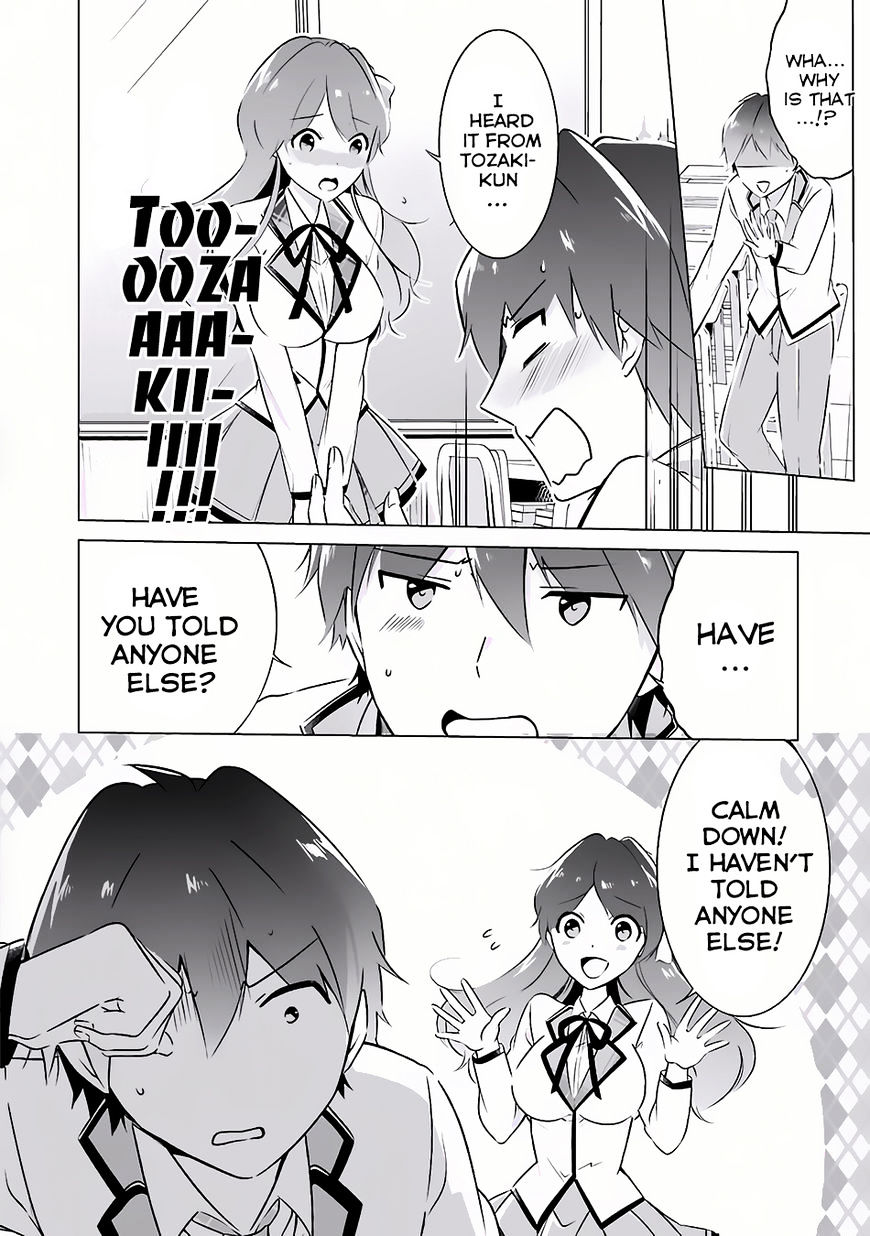 Real no Heroine wa Irimasen! Chapter 8 - Page 5