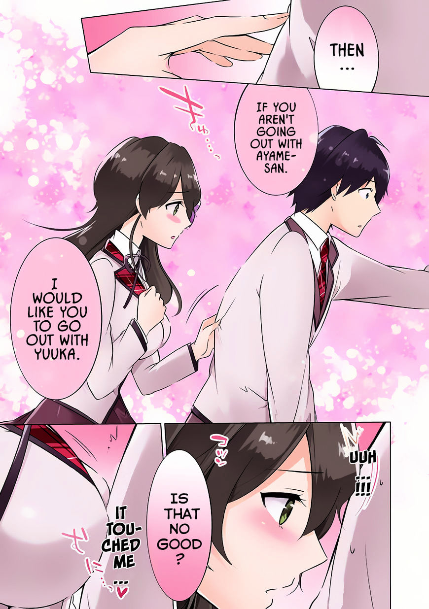 Real no Heroine wa Irimasen! Chapter 8 - Page 8