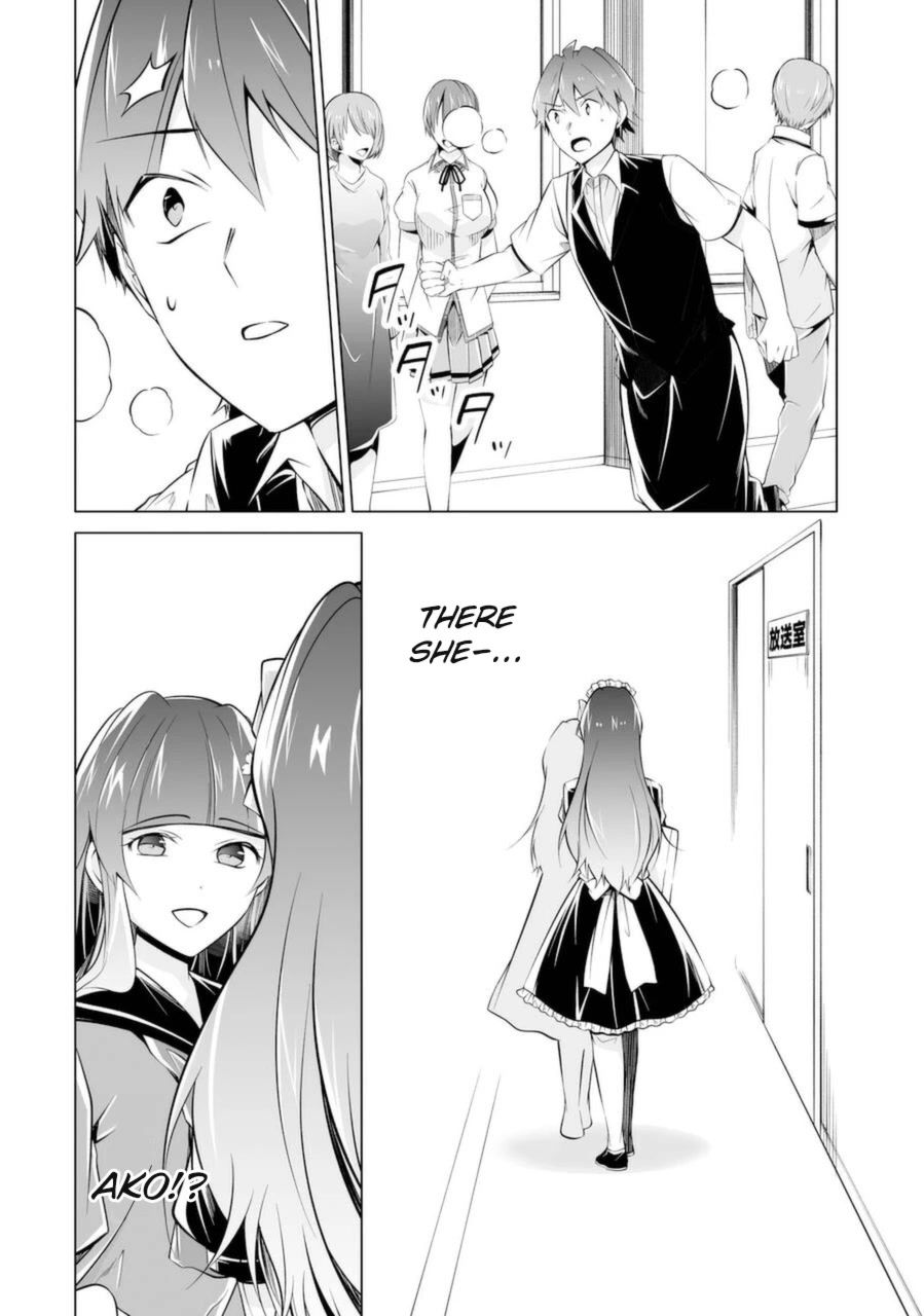 Real no Heroine wa Irimasen! Chapter 80 - Page 10