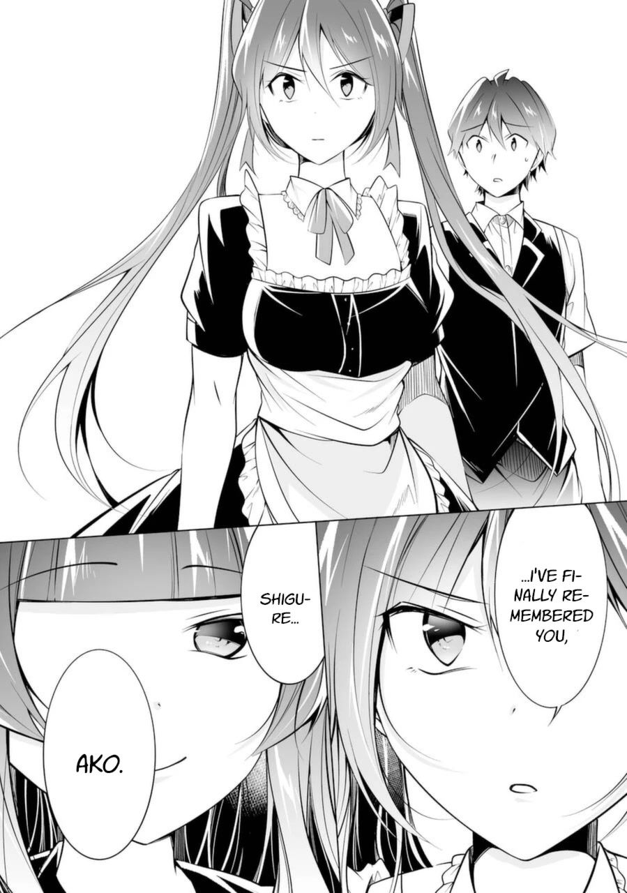Real no Heroine wa Irimasen! Chapter 81 - Page 14