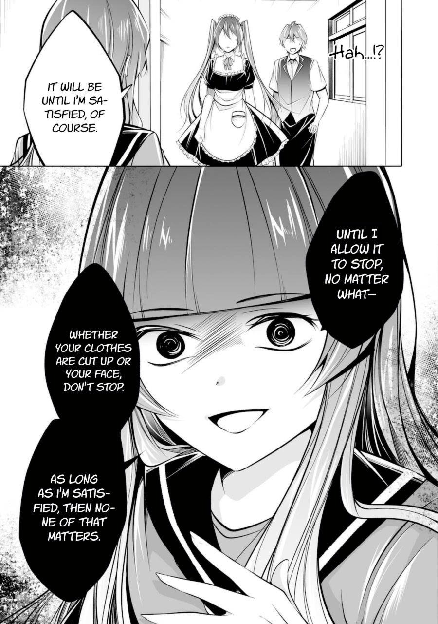 Real no Heroine wa Irimasen! Chapter 81 - Page 19