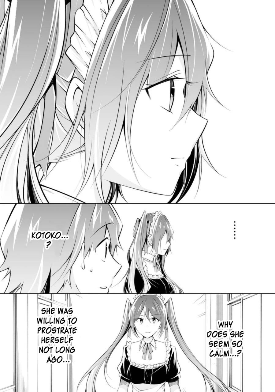 Real no Heroine wa Irimasen! Chapter 82 - Page 6