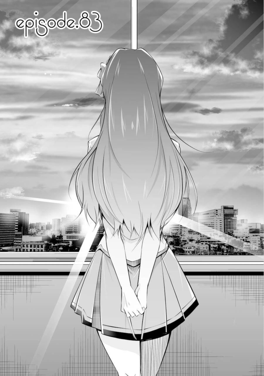 Real no Heroine wa Irimasen! Chapter 83 - Page 1