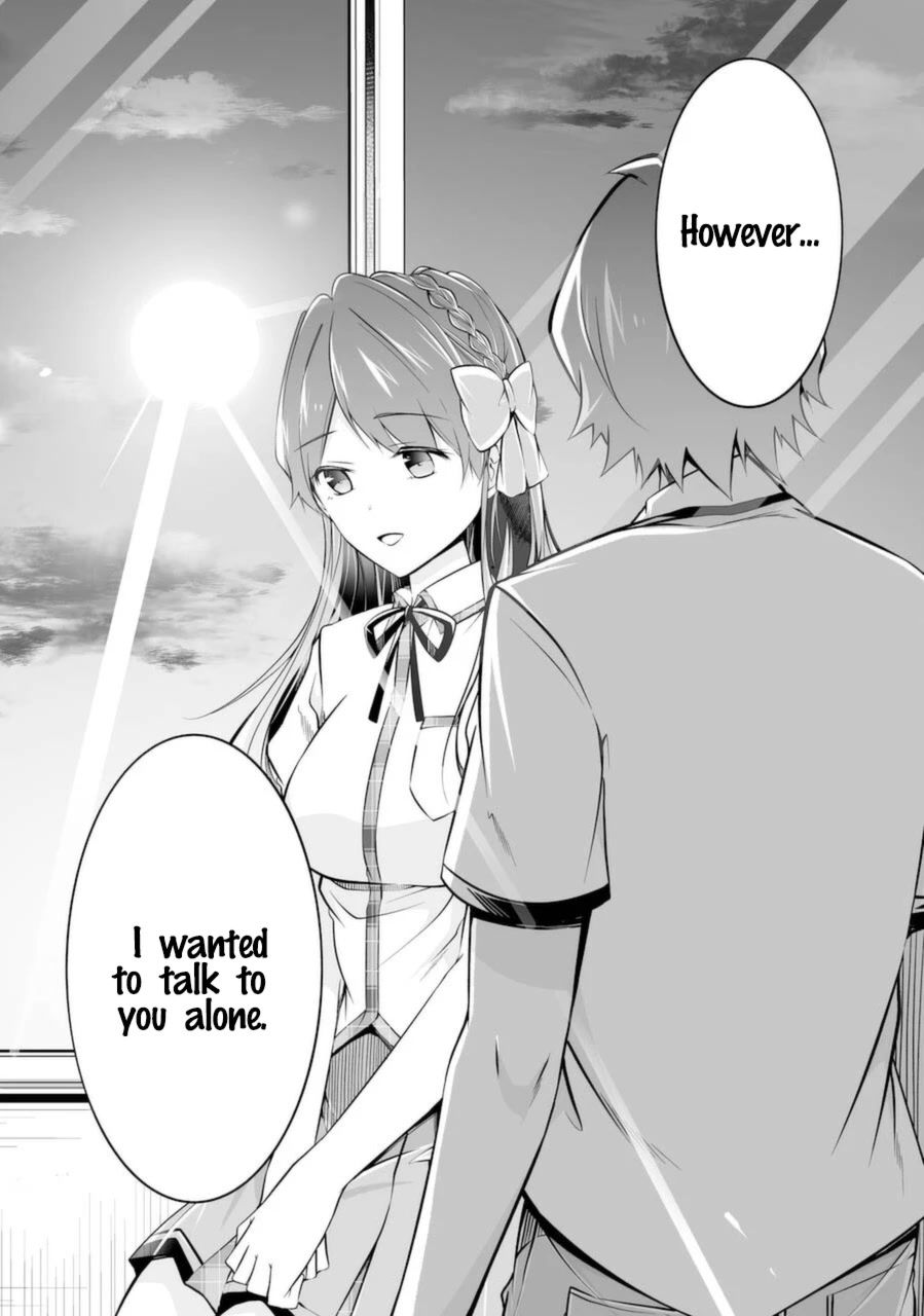 Real no Heroine wa Irimasen! Chapter 83 - Page 12