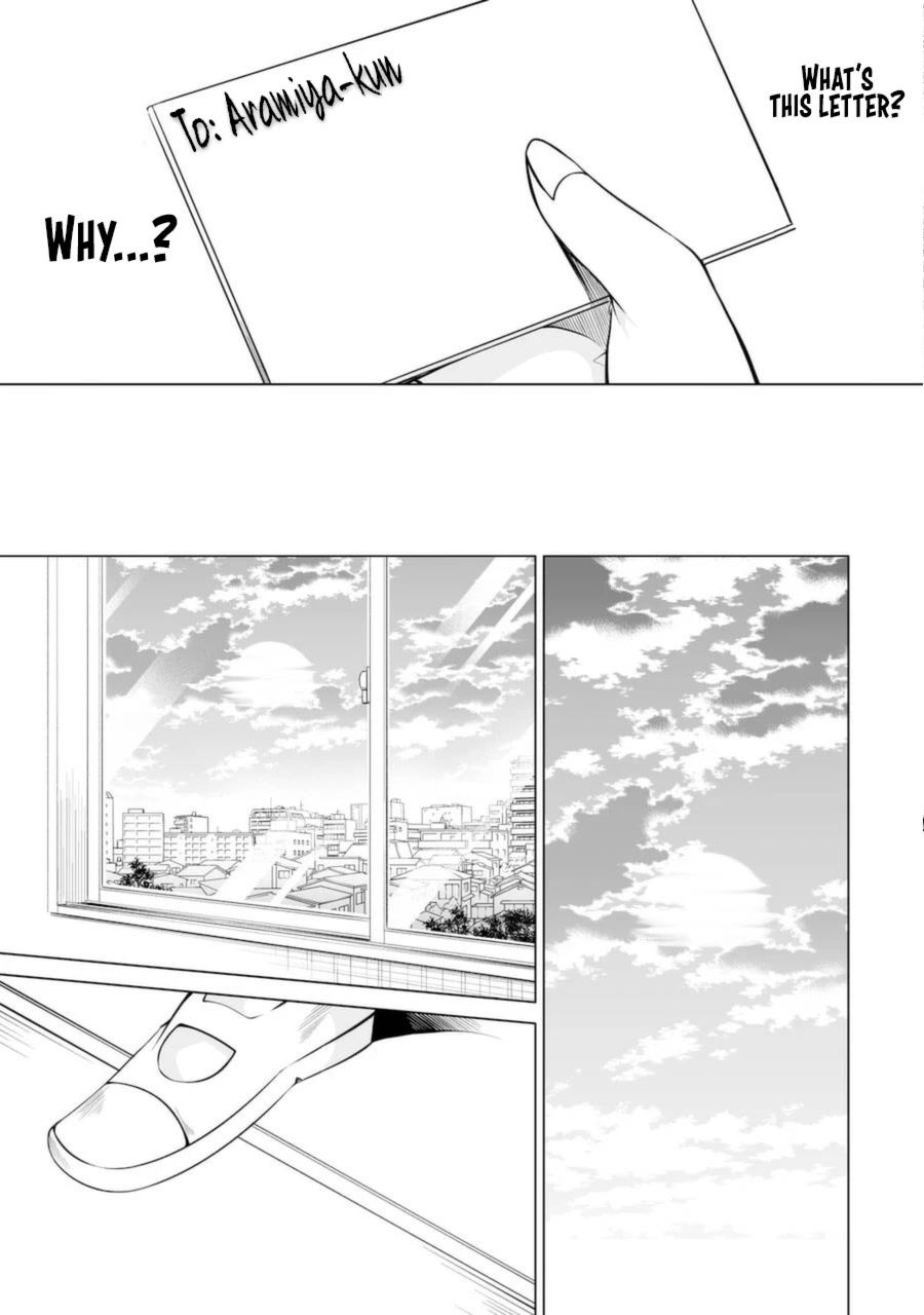 Real no Heroine wa Irimasen! Chapter 83 - Page 9