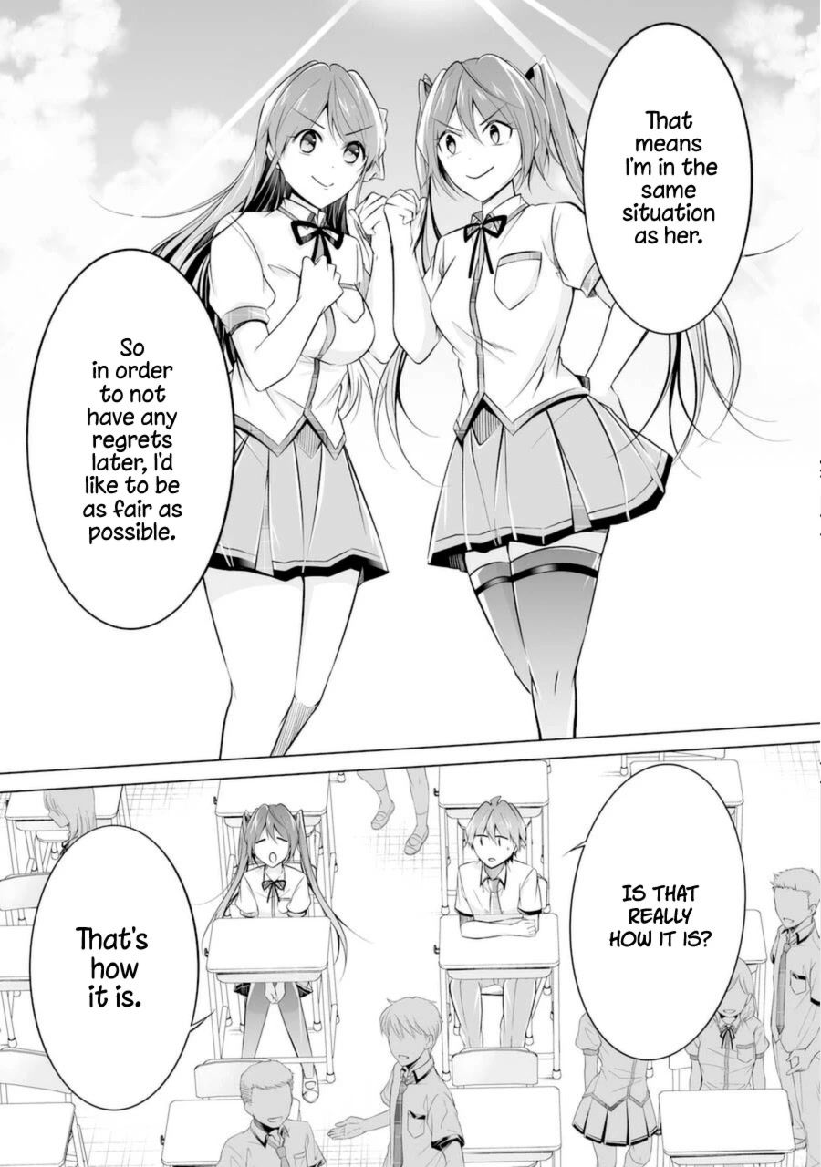 Real no Heroine wa Irimasen! Chapter 84 - Page 15