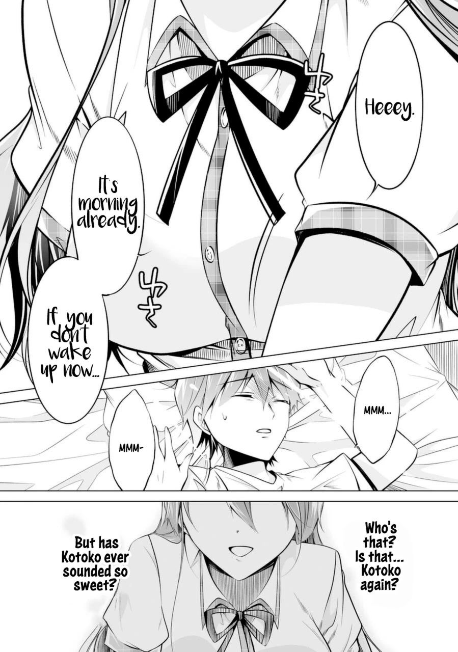 Real no Heroine wa Irimasen! Chapter 84 - Page 2