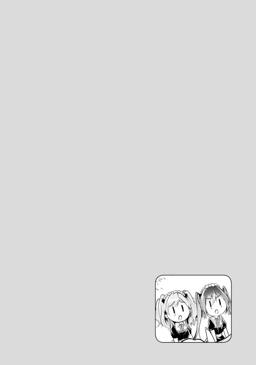 Real no Heroine wa Irimasen! Chapter 86 - Page 26