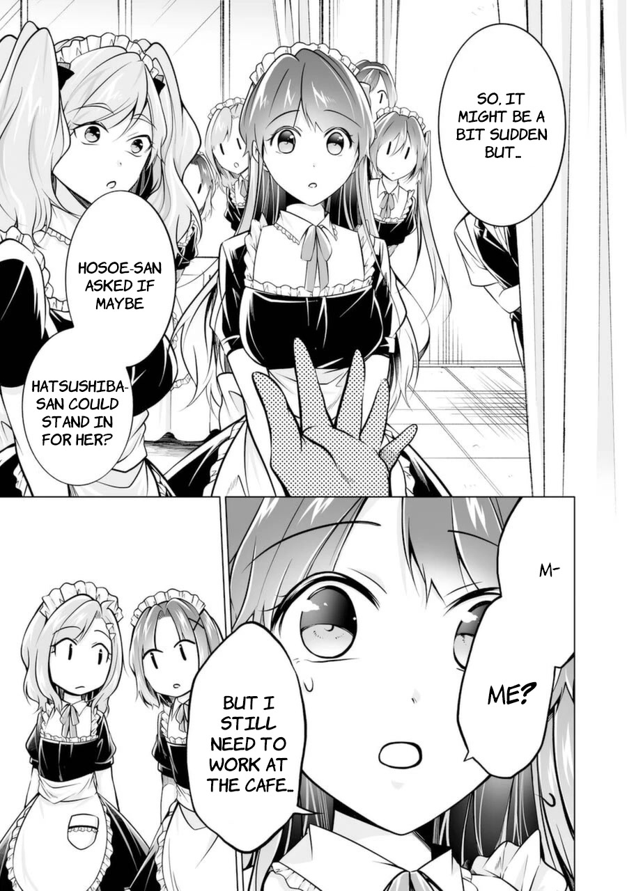 Real no Heroine wa Irimasen! Chapter 87 - Page 23