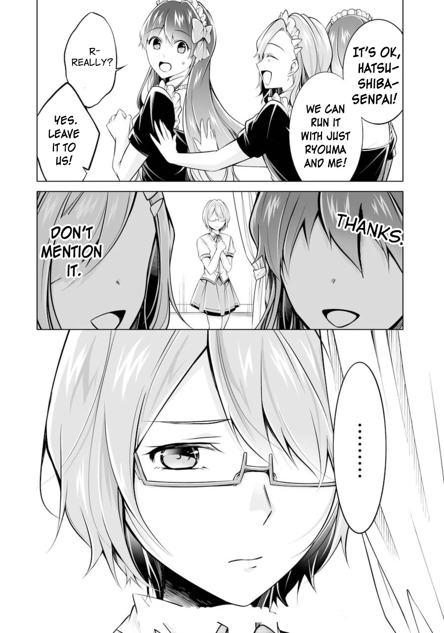 Real no Heroine wa Irimasen! Chapter 87 - Page 24