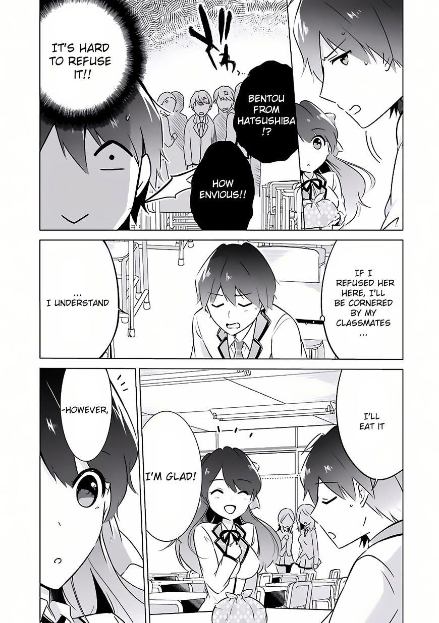 Real no Heroine wa Irimasen! Chapter 9 - Page 11