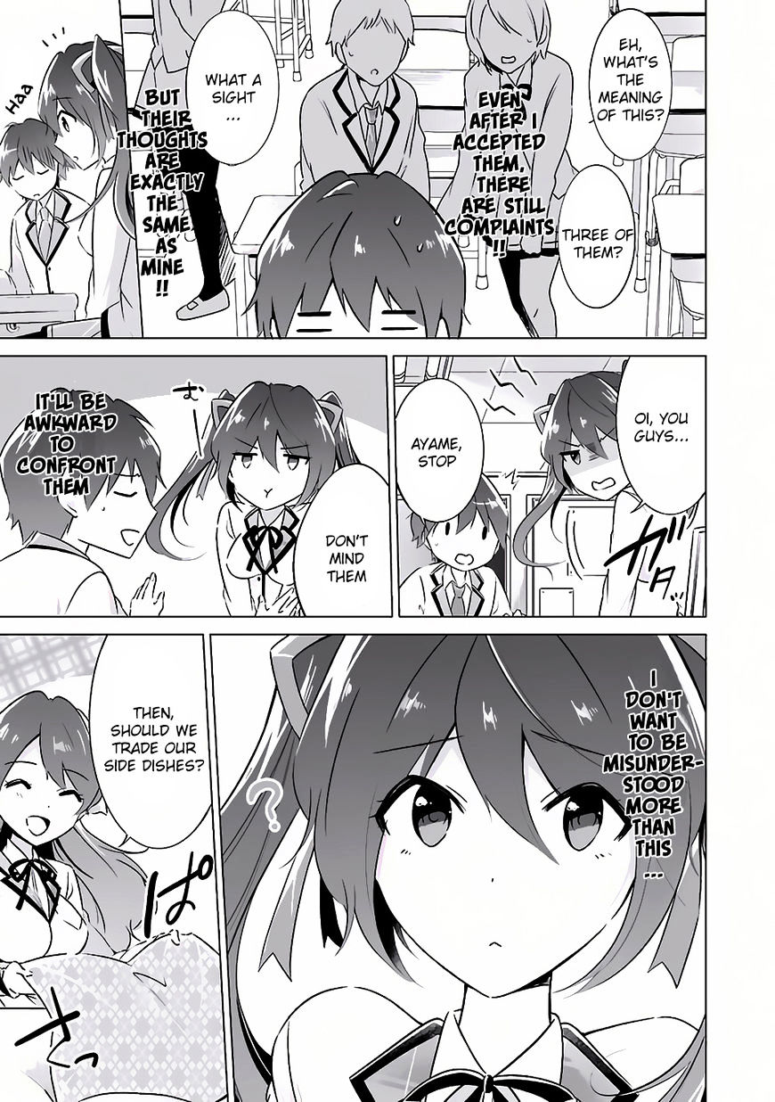 Real no Heroine wa Irimasen! Chapter 9 - Page 14