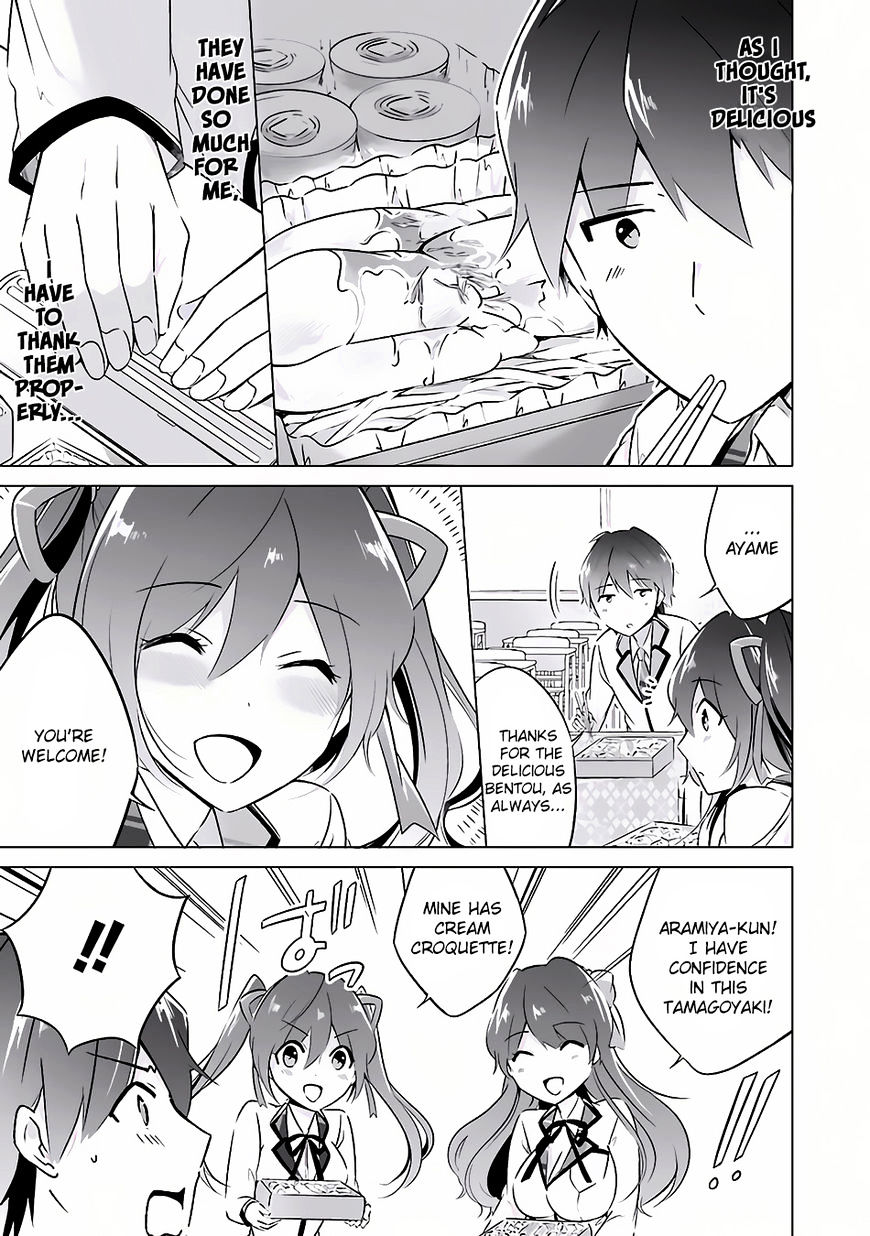 Real no Heroine wa Irimasen! Chapter 9 - Page 18