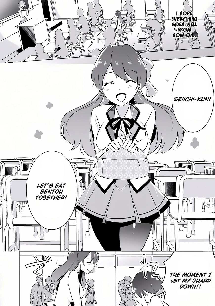 Real no Heroine wa Irimasen! Chapter 9 - Page 9