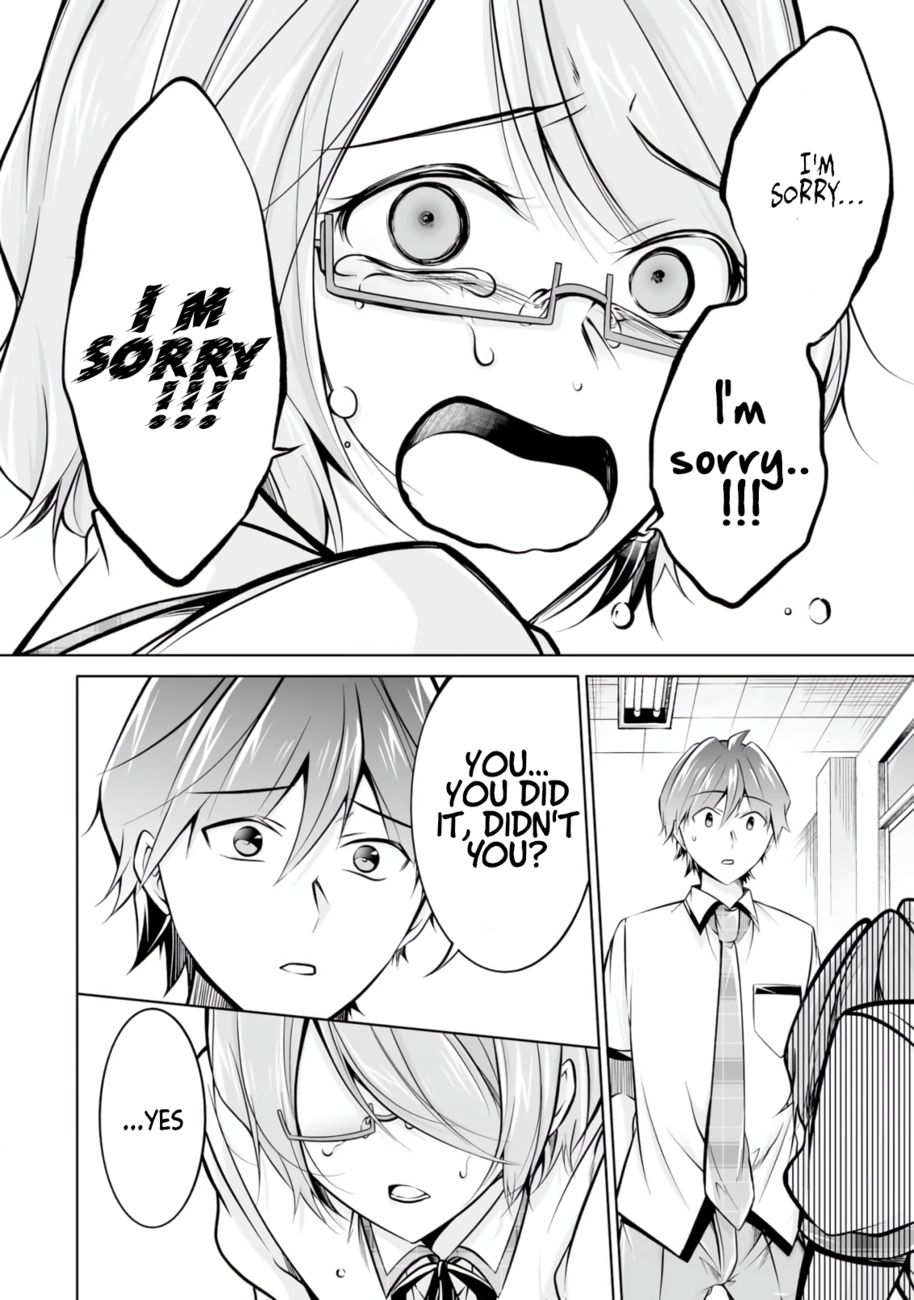 Real no Heroine wa Irimasen! Chapter 91 - Page 18