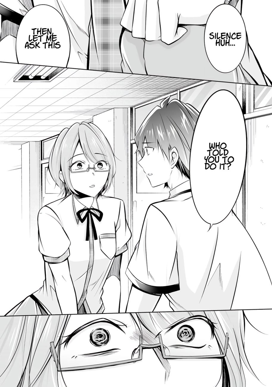 Real no Heroine wa Irimasen! Chapter 91 - Page 21