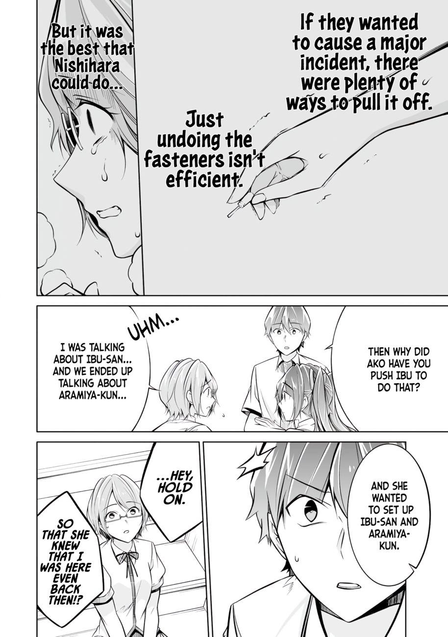 Real no Heroine wa Irimasen! Chapter 92 - Page 11