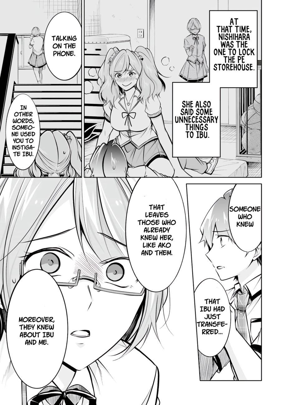 Real no Heroine wa Irimasen! Chapter 92 - Page 4